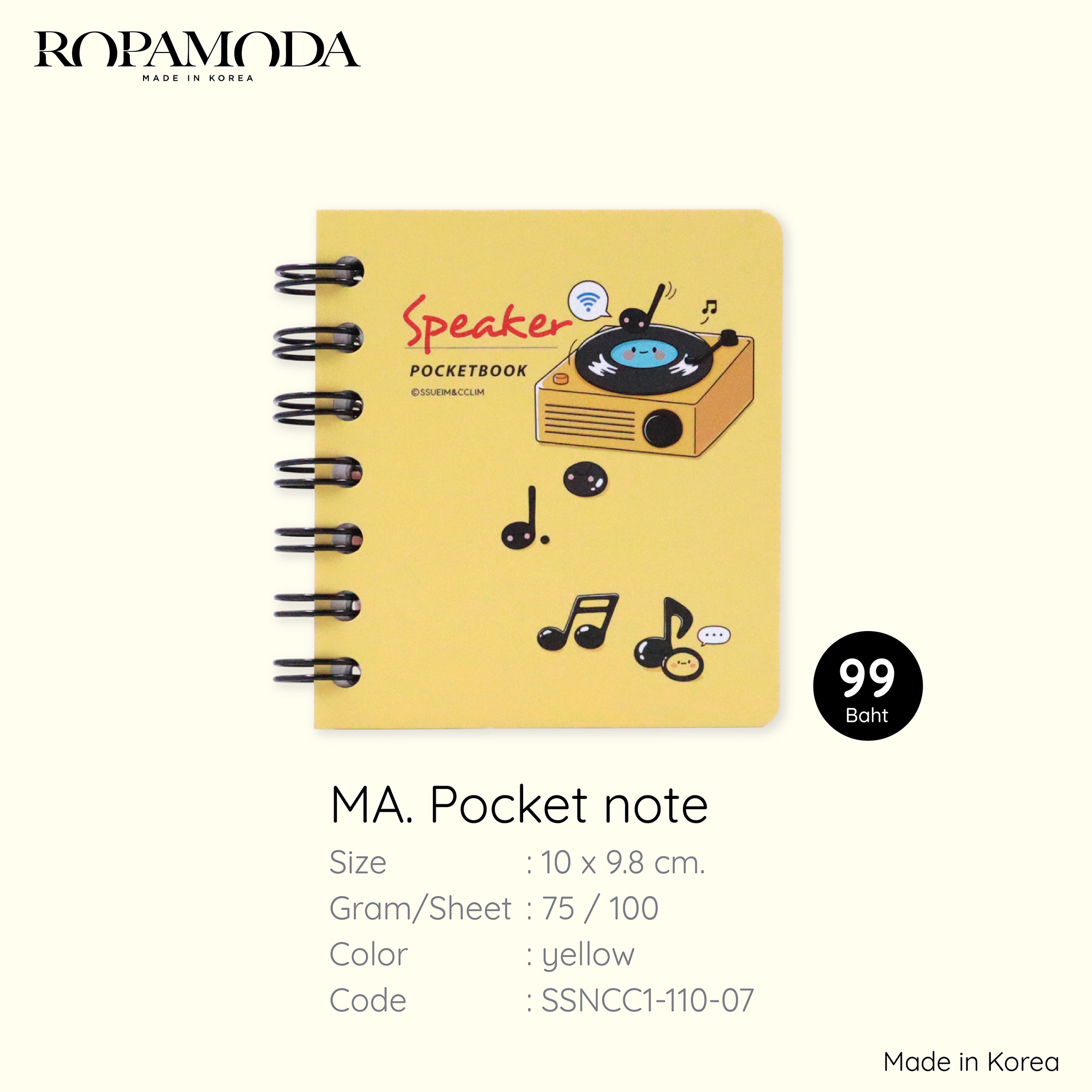 สมุด ROPAMODA MA.POCKET NOTE สีเหลือง_1
